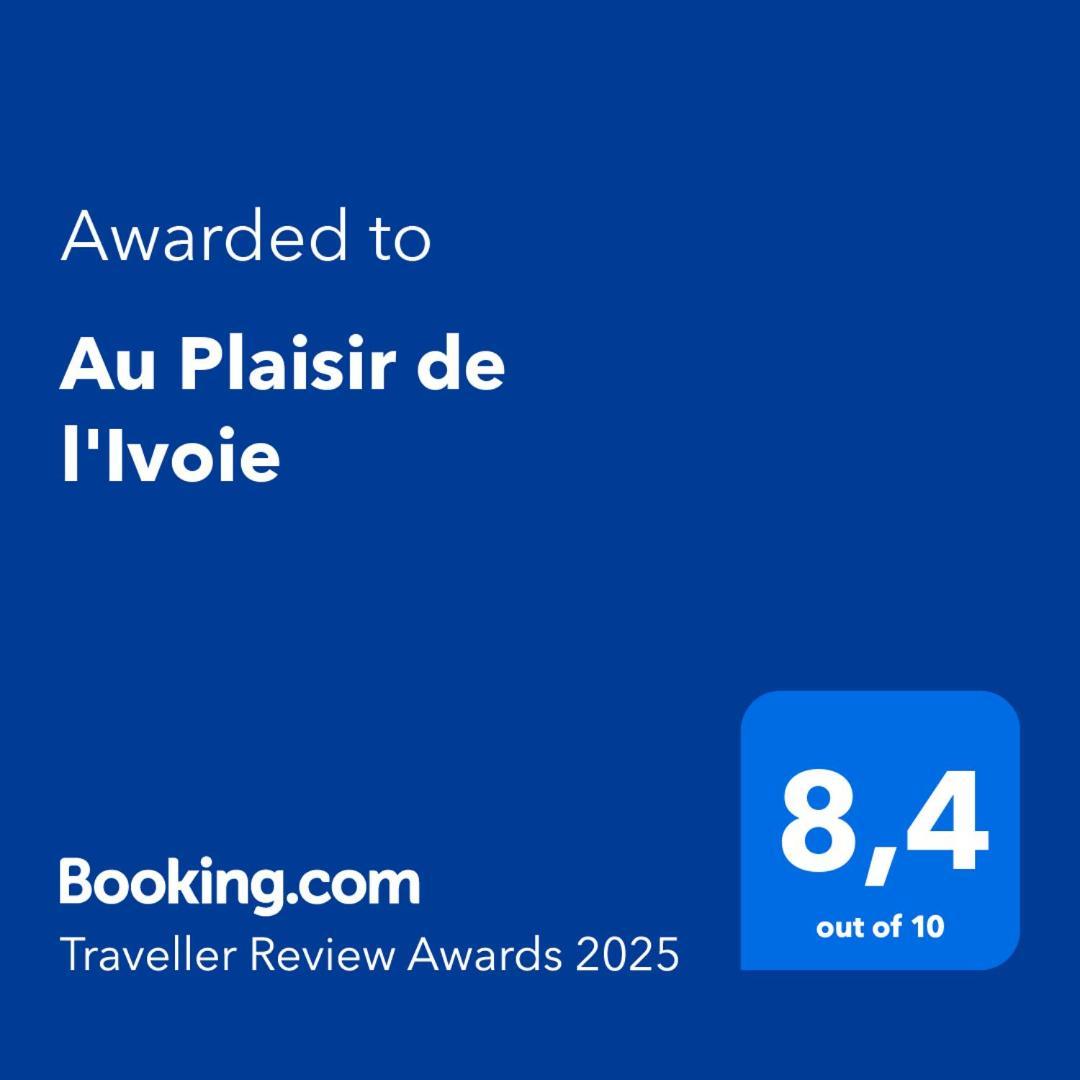 Au Plaisir De L'Ivoie Chambre Double Le May-sur-Evre Екстер'єр фото